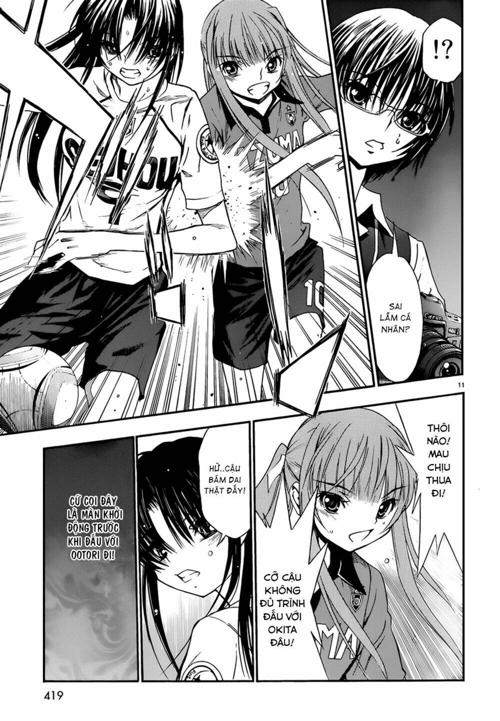 shuukyuu shoujo chapter 29 12