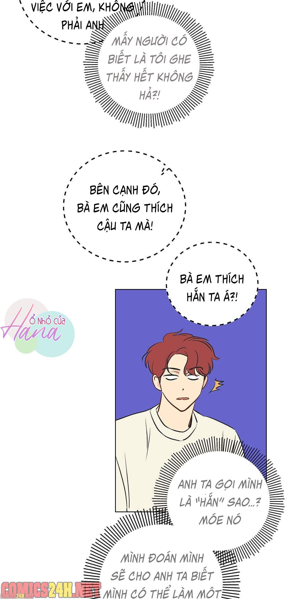 chỉ là giấc mơ thôi phải không? chapter 1 45