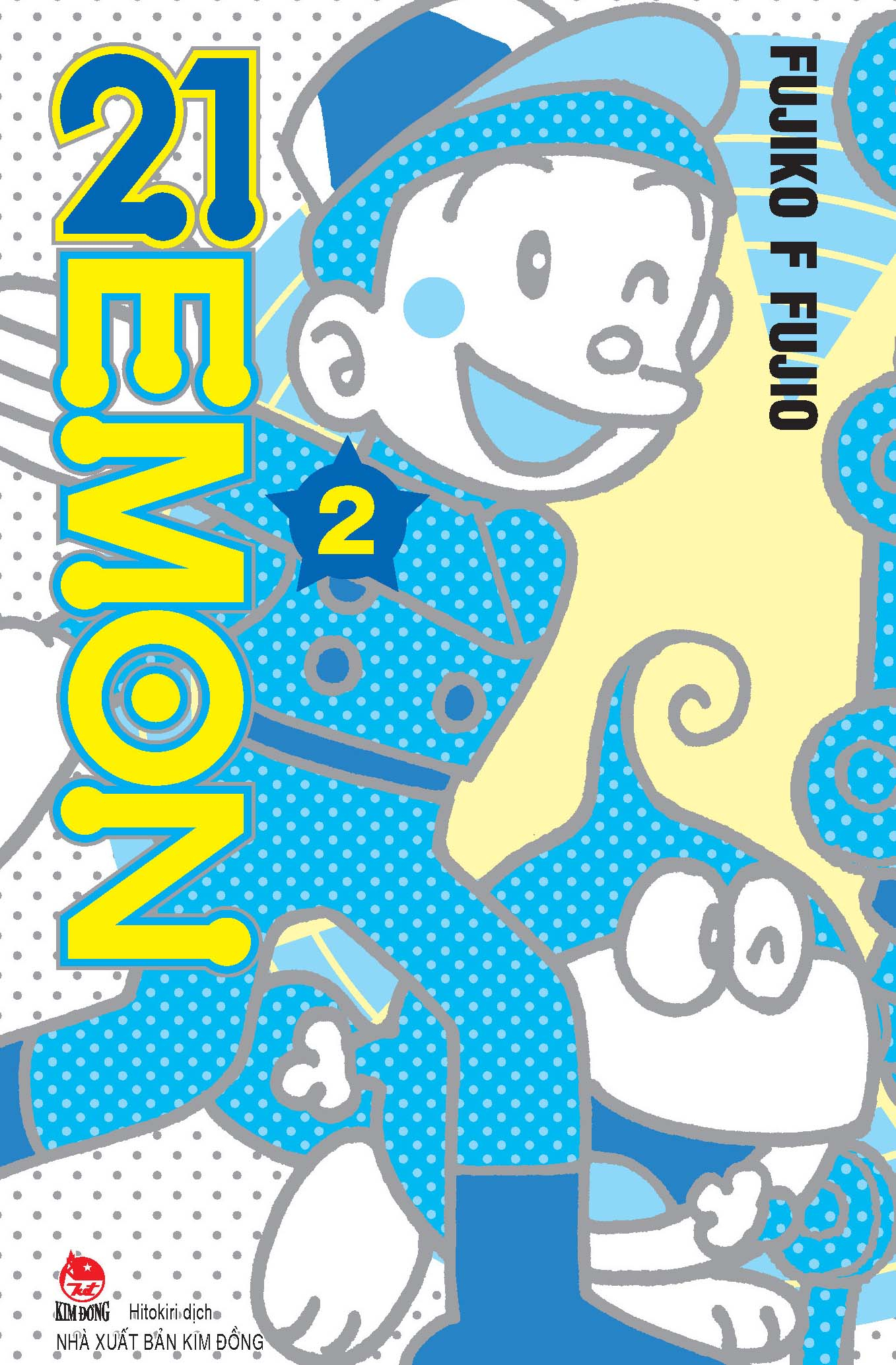 Combo 21EMON