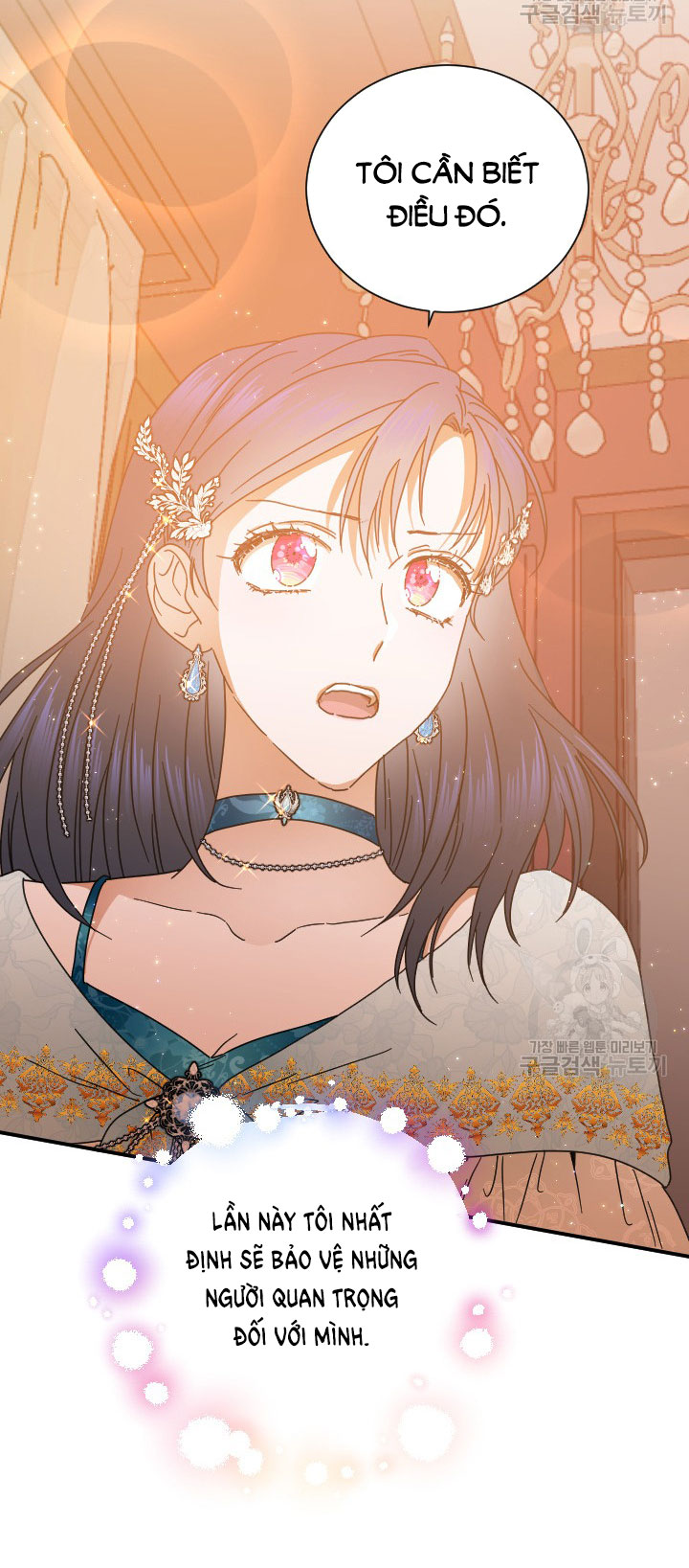 lady baby chapter 197.2 18