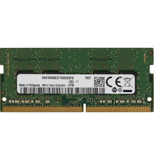 Ram Laptop Kingmax 4GB Bus 2666mhz DDR4 - Hàng Chính Hãng