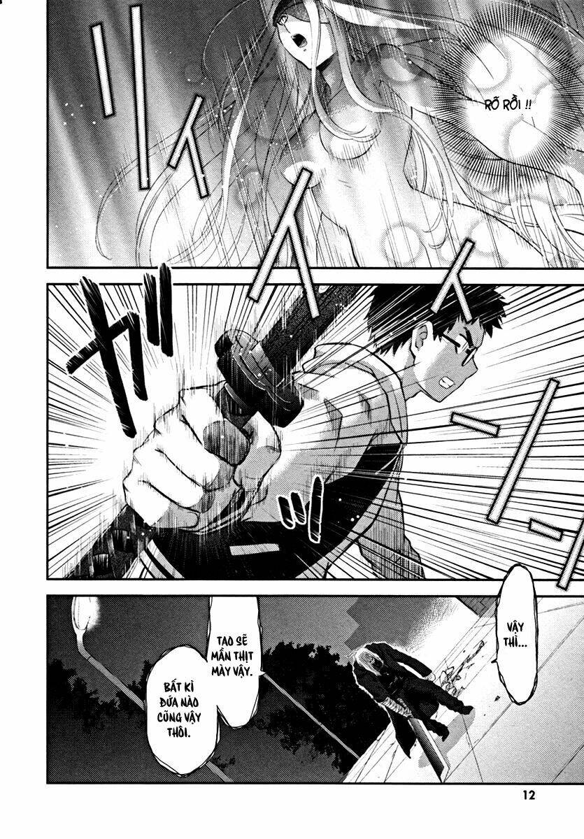 kandachime chapter 16 17