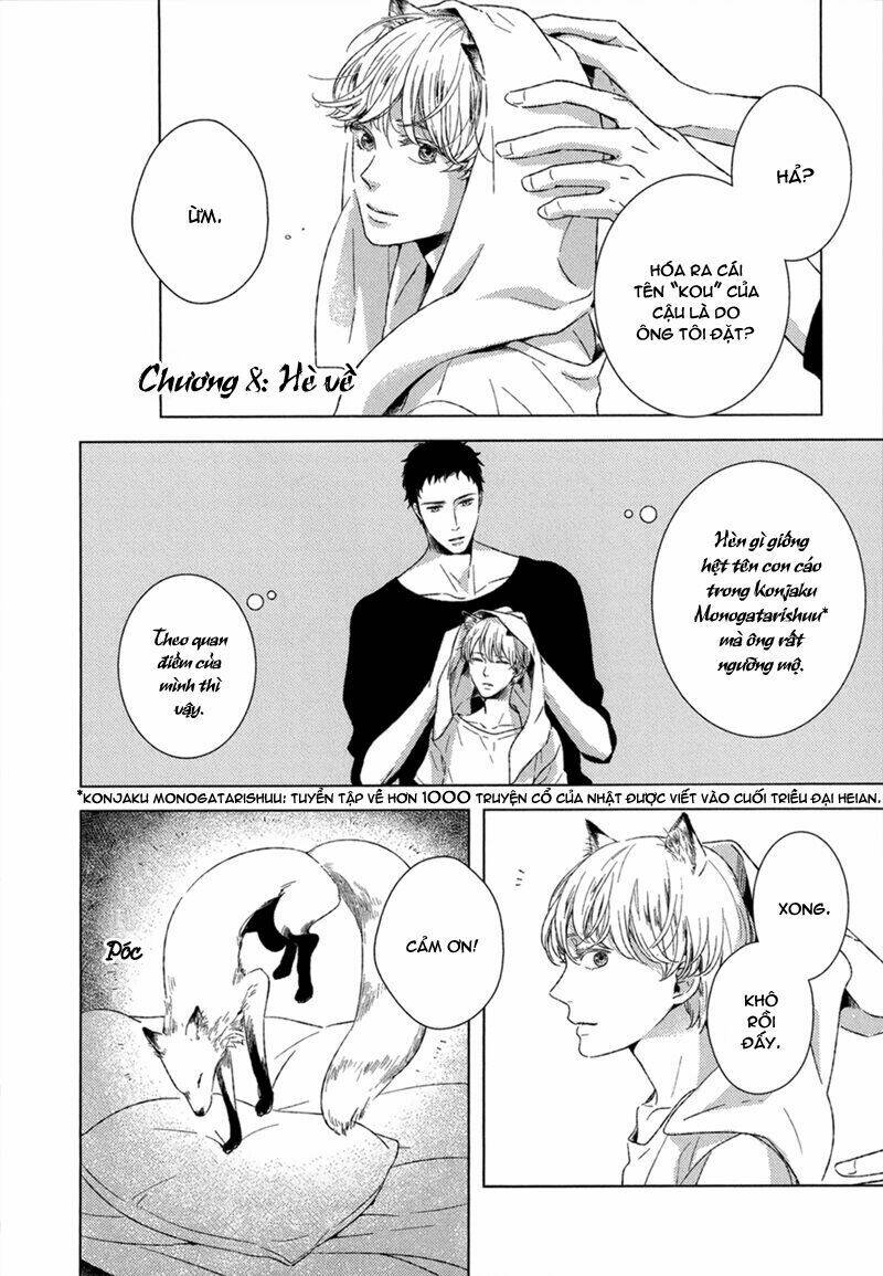 tsumasaki ni kourozu chapter 8 4