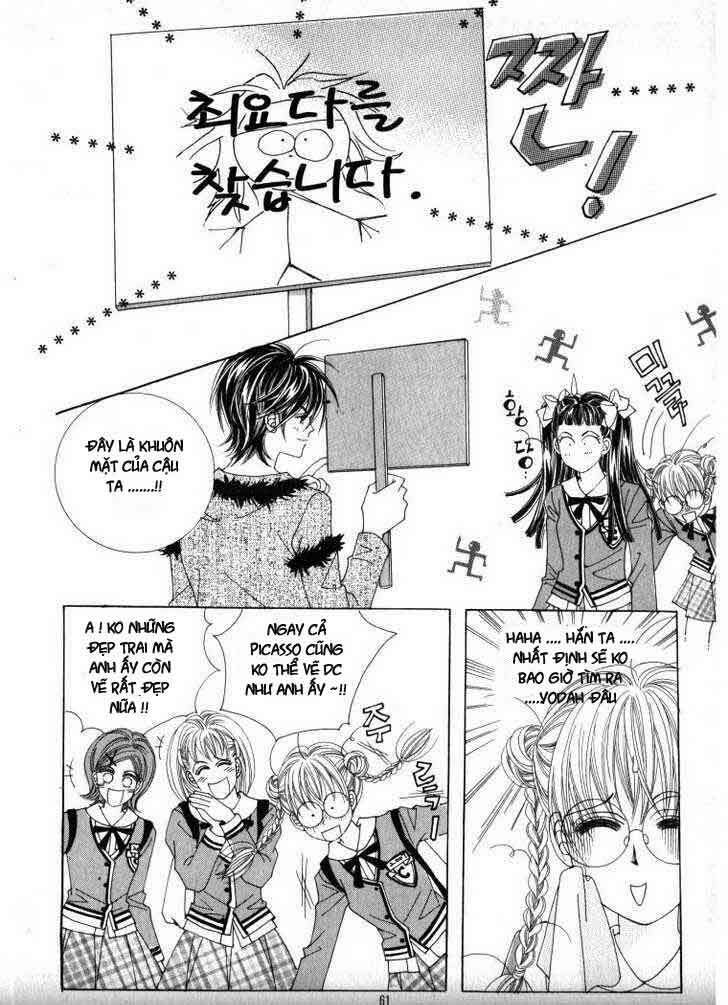 he dedicated to roses chapter 12 10