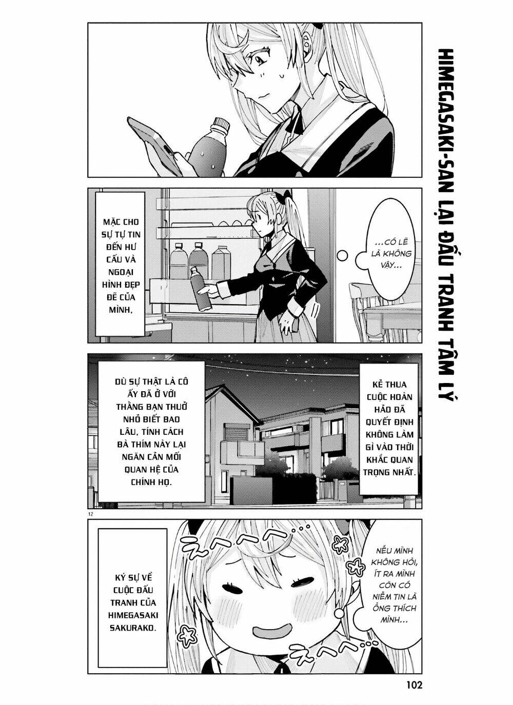 himegasaki sakurako wa kyoumo fubin kawaii! chapter 8 13