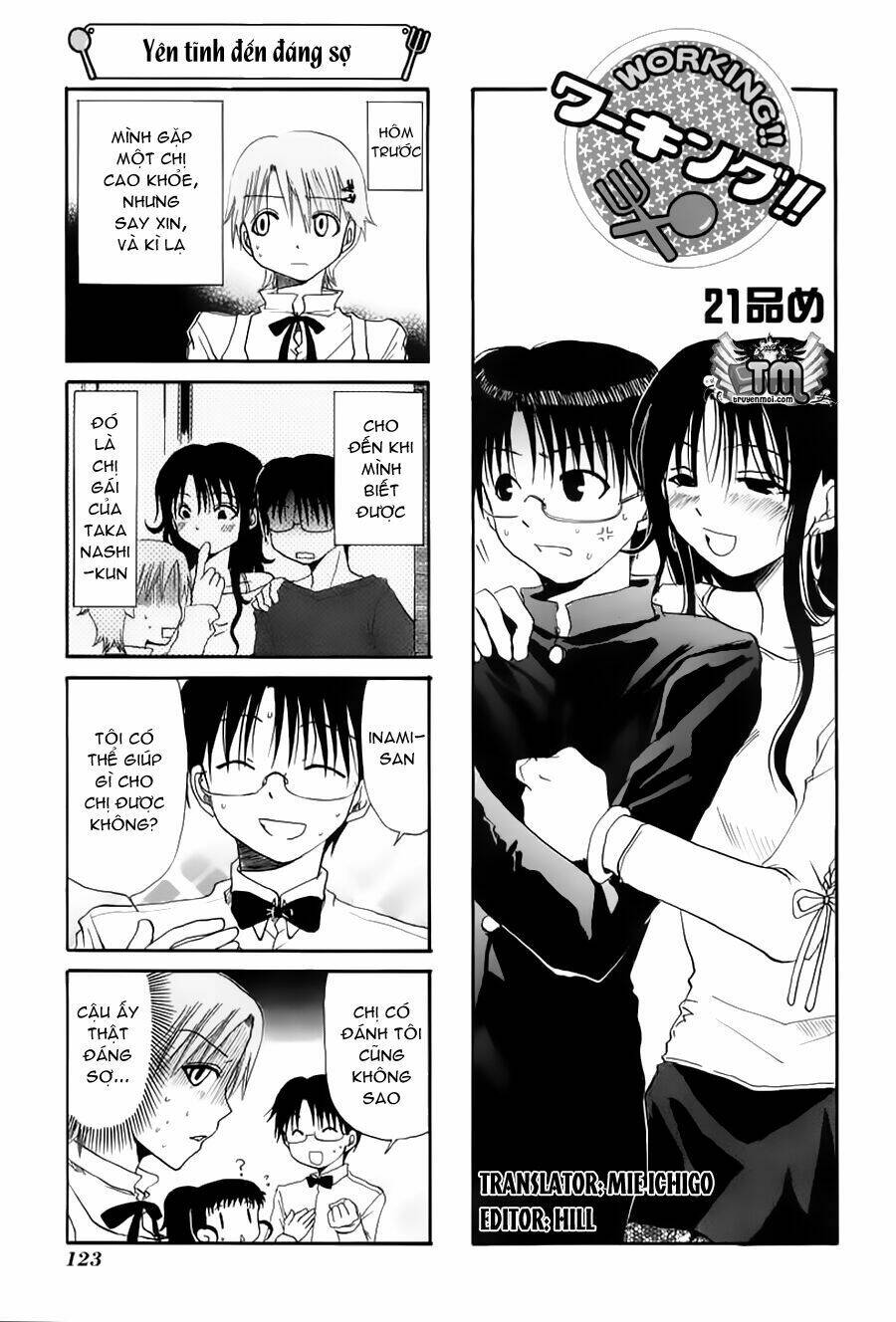 working!! chapter 21 1