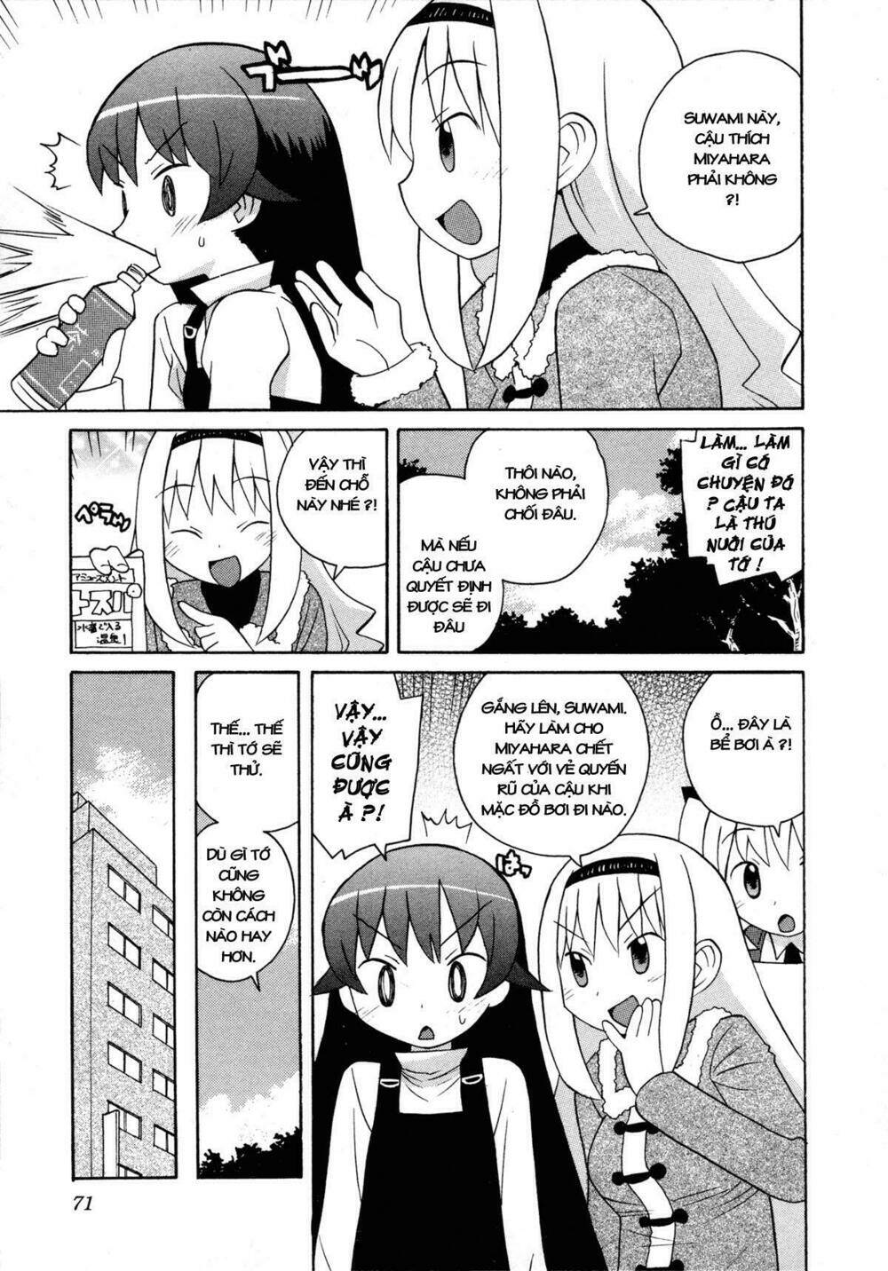 bakekano chapter 5 6