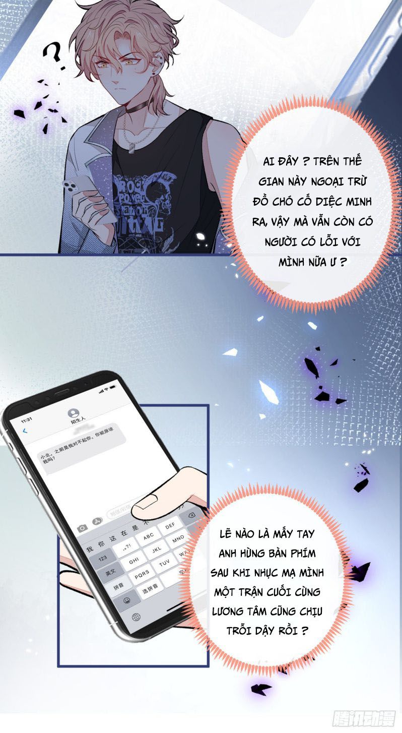 hotsearch của ảnh đế chapter 82.5 2