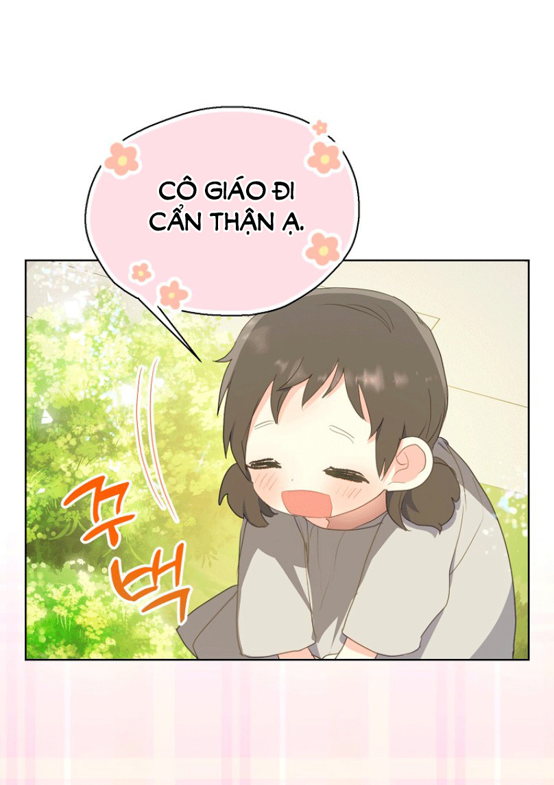 bệ hạ, xin đừng giết tôi!! chapter 113.2 22