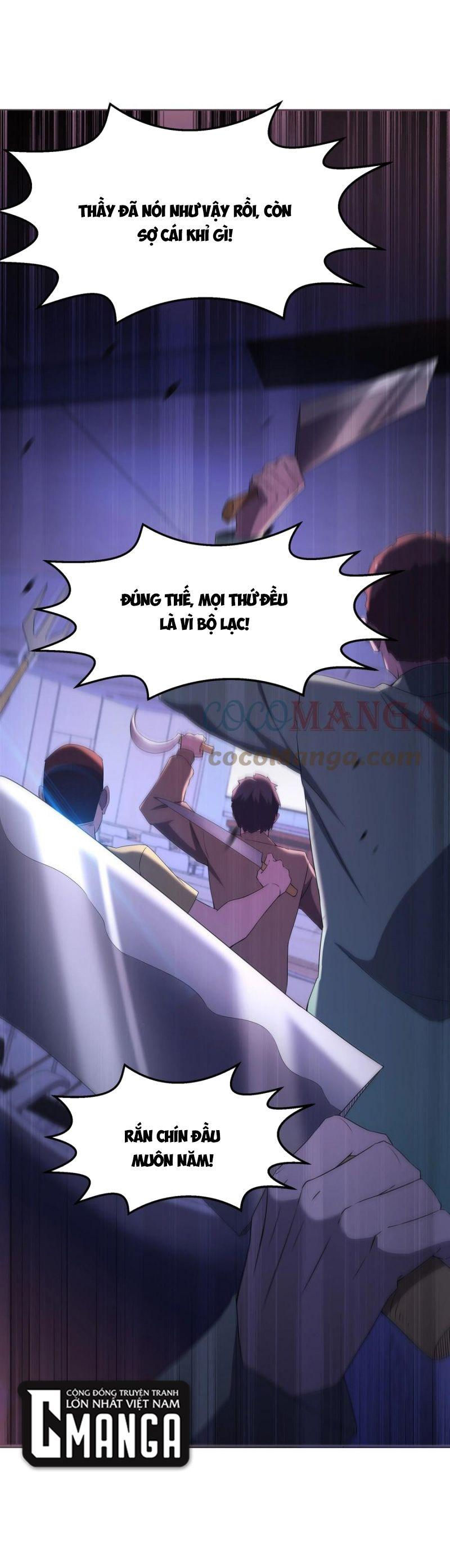 đừng hiểu lầm, tôi mới là người bị hại! chapter 73 3