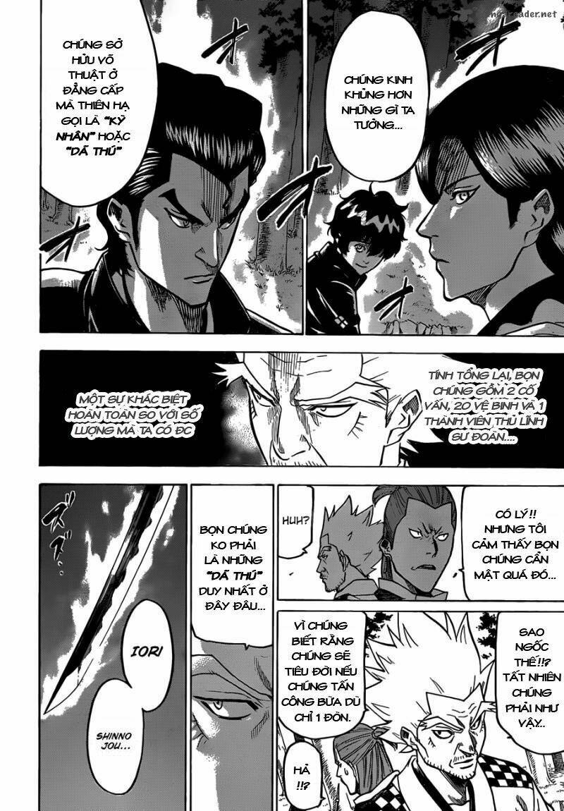 gamaran chapter 104 20