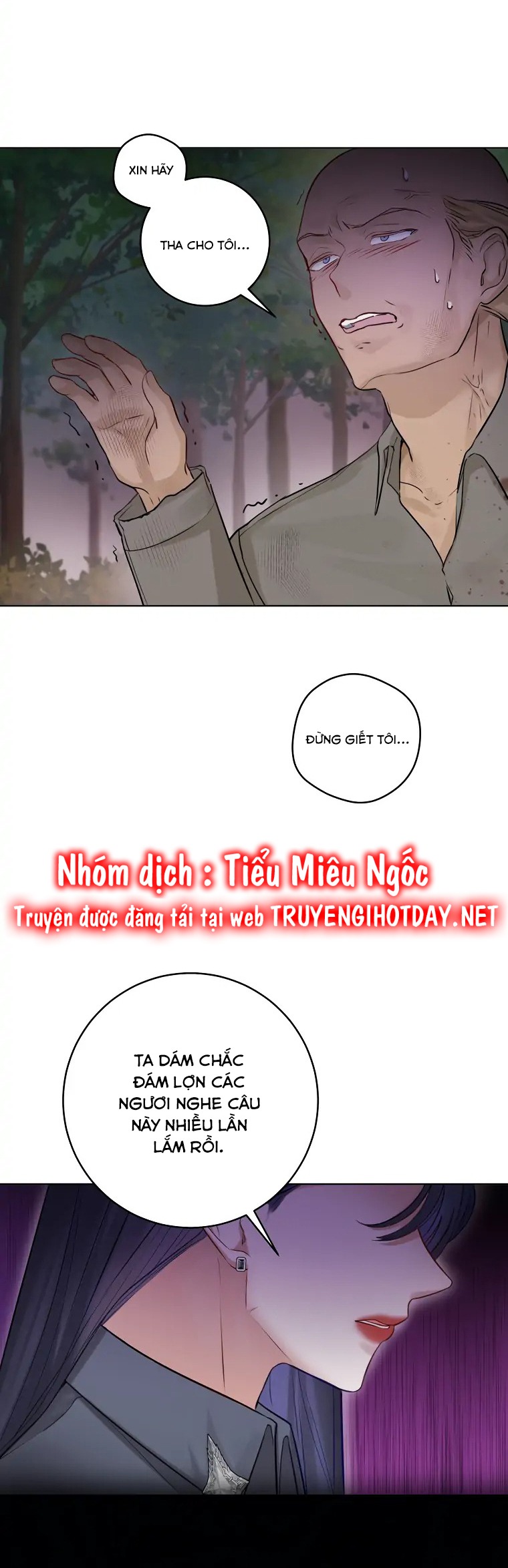 cuộc hôn nhân của đại công tước chỉ là một trò lừa đảo chapter 23.1 3