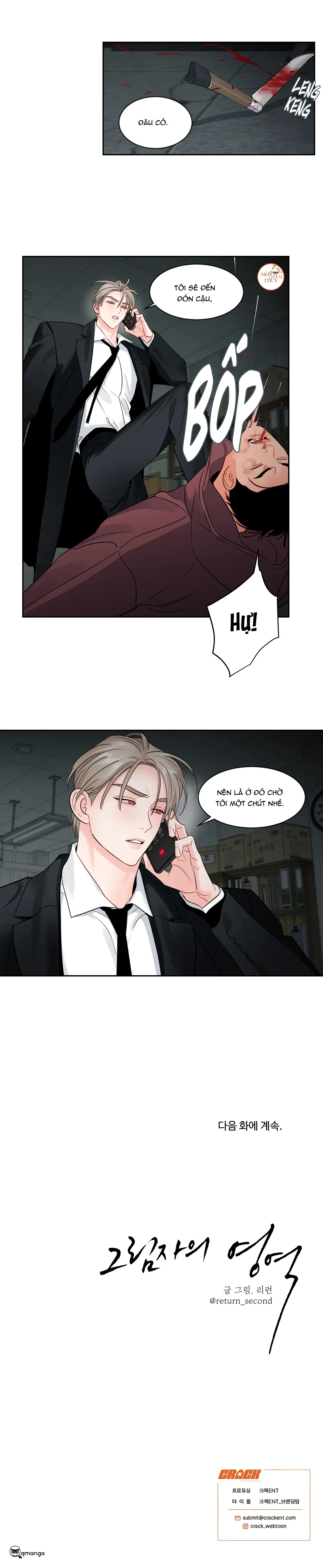 cái bóng của tôi chapter 27 12