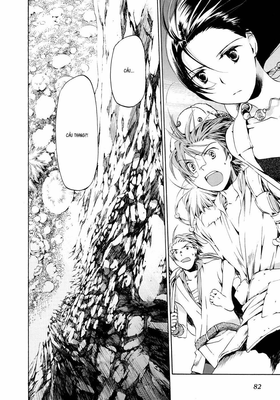 amagoi chapter 15 10