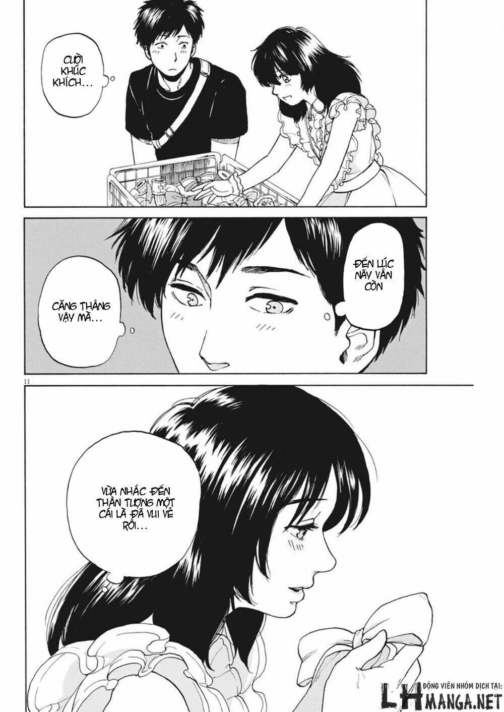 slow motion wo mou ichido chapter 4 14