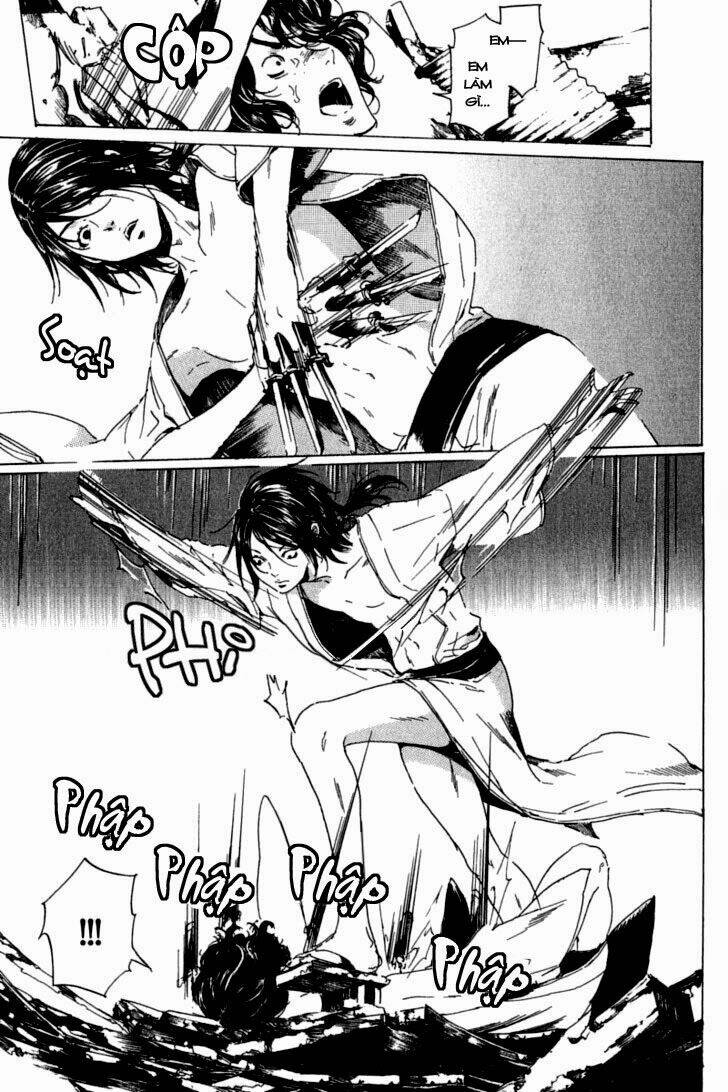 adekan chapter 26 22