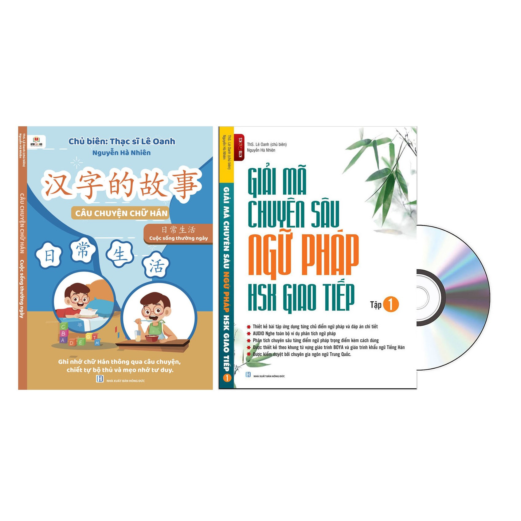 Combo 2 sách Câu chuyện chữ Hán- Cuộc Sống Thường Ngày &amp; Giải Mã Chuyên Sâu Ngữ Pháp HSK Giao Tiếp +DVD FULL AUDIO NGHE