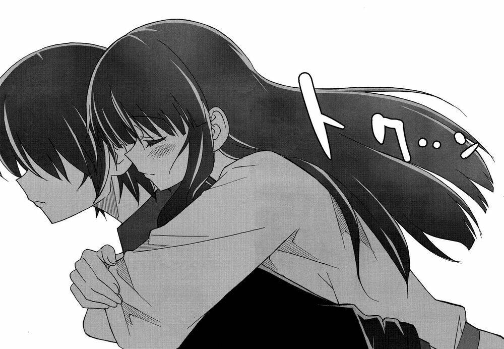 uwa koi chapter 5 27