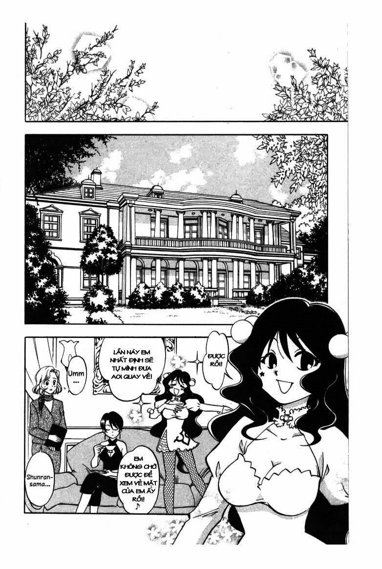 because i'm the goddess chapter 8 14