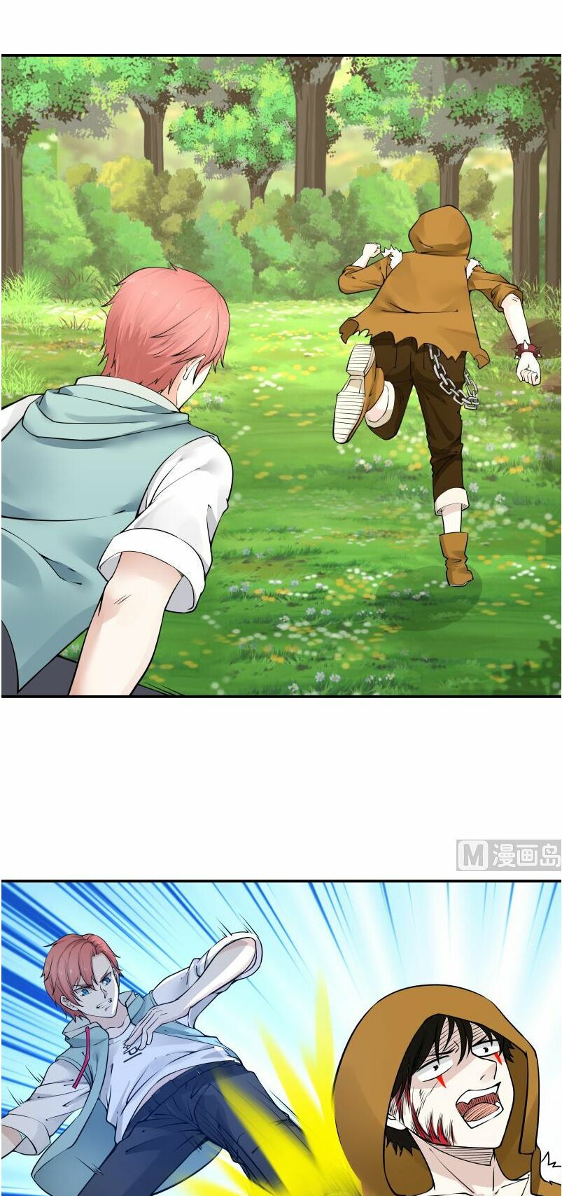 trên người ta có một rồng chapter 52 1