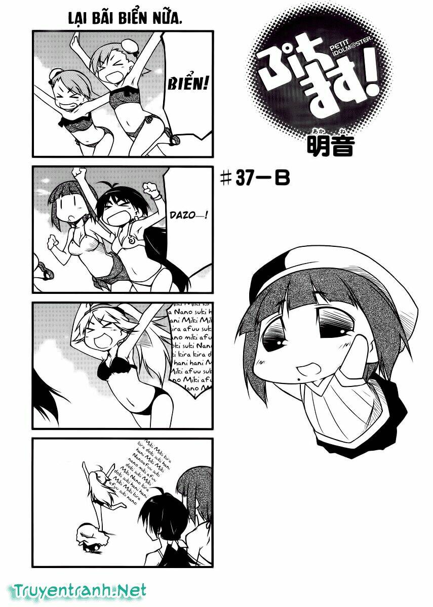 puchimasu! chapter 37 8