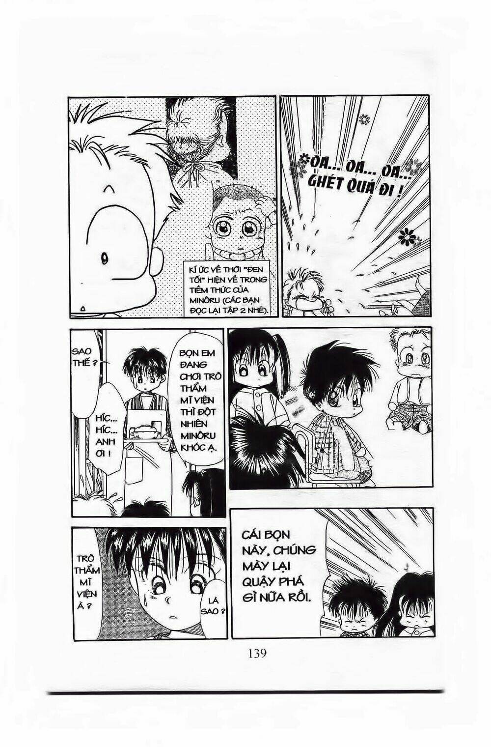 em bé và tôi chapter 59 18