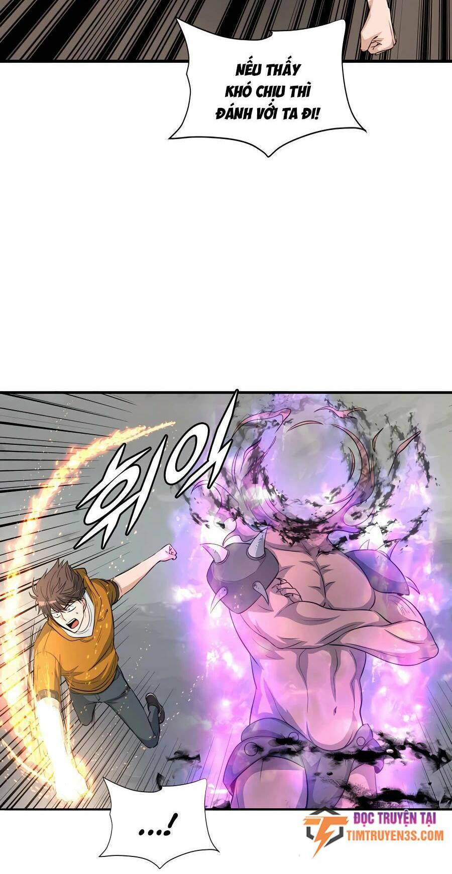 mẹ tôi là chòm sao bảo hộ m chapter 42 57