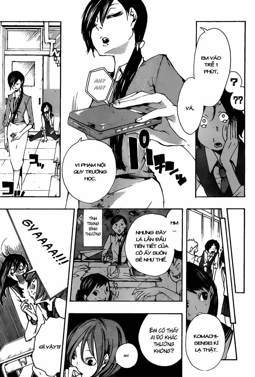 kiben gakuha, yotsuya senpai no kaidan chapter 12 17