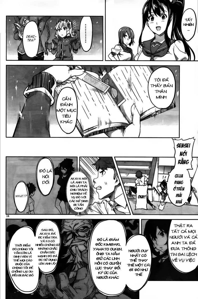 maken-ki! chapter 25 14