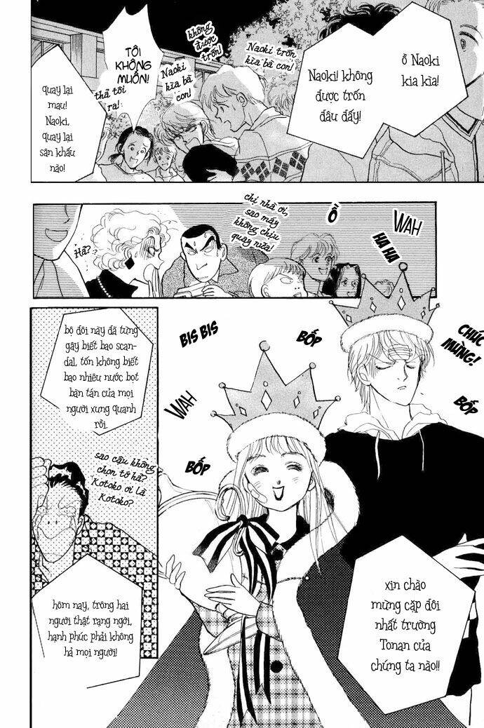 itazura na kiss chapter 17 46