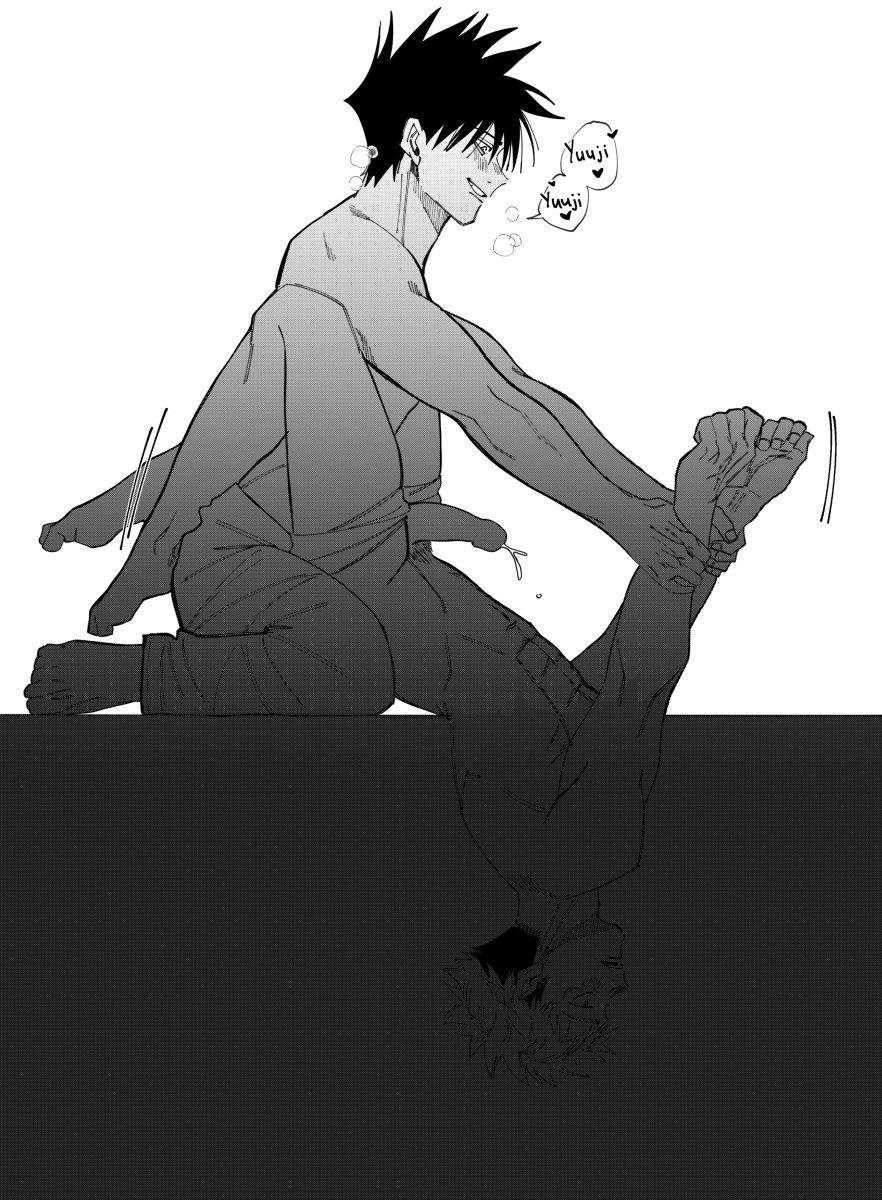 tuyển tập oneshot bede theo yêu cầu chapter 8 5