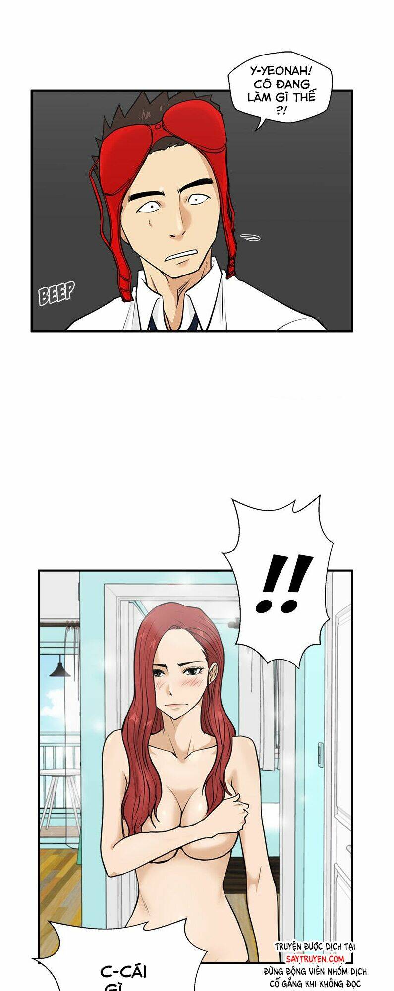 mr kang chapter 52 44