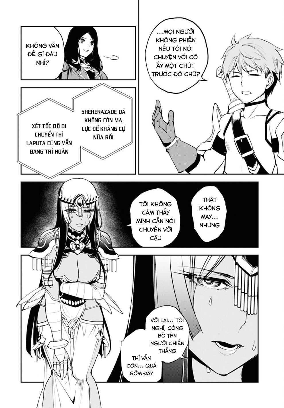 fate/grand order: epic of remnant - agartha chapter 34 24
