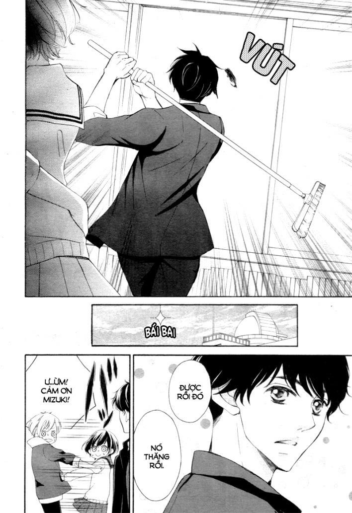 4-gatsu no kimi, spica chapter 2 12