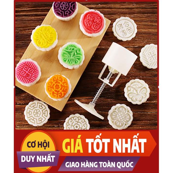 Khuôn Làm Bánh , Khuôn Bánh Trung Thu (Hàng Cao Cấp)