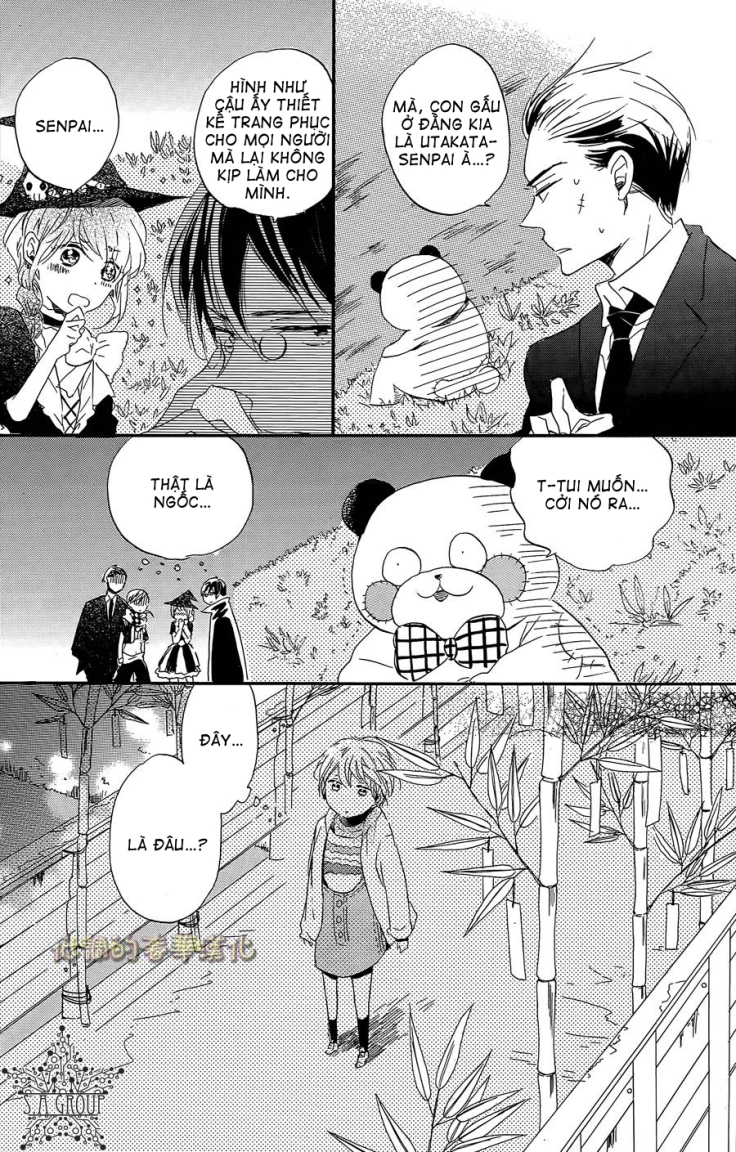 hoshikuzu drop chapter 7 17