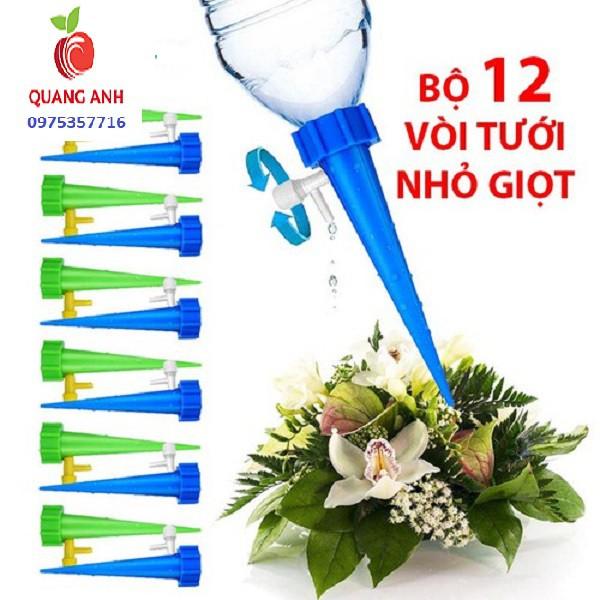 COMBO 12 ĐẦU VÒI TƯỚI CÂY NHỎ GIỌT - GẮN CHAI NƯỚC TIỆN DỤNG - CAO CẤP