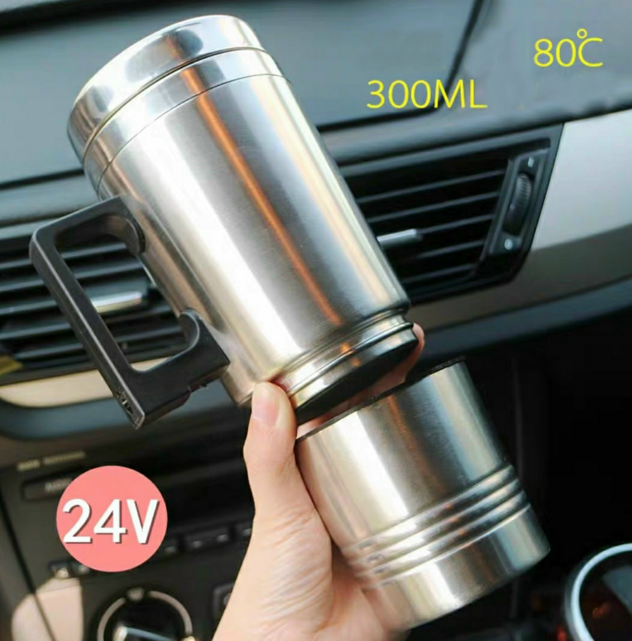 Bình đun nước nóng 12V - 24V cốc giữ nhiệt cắm tẩu xe ô tô 300ml tiện dụng
