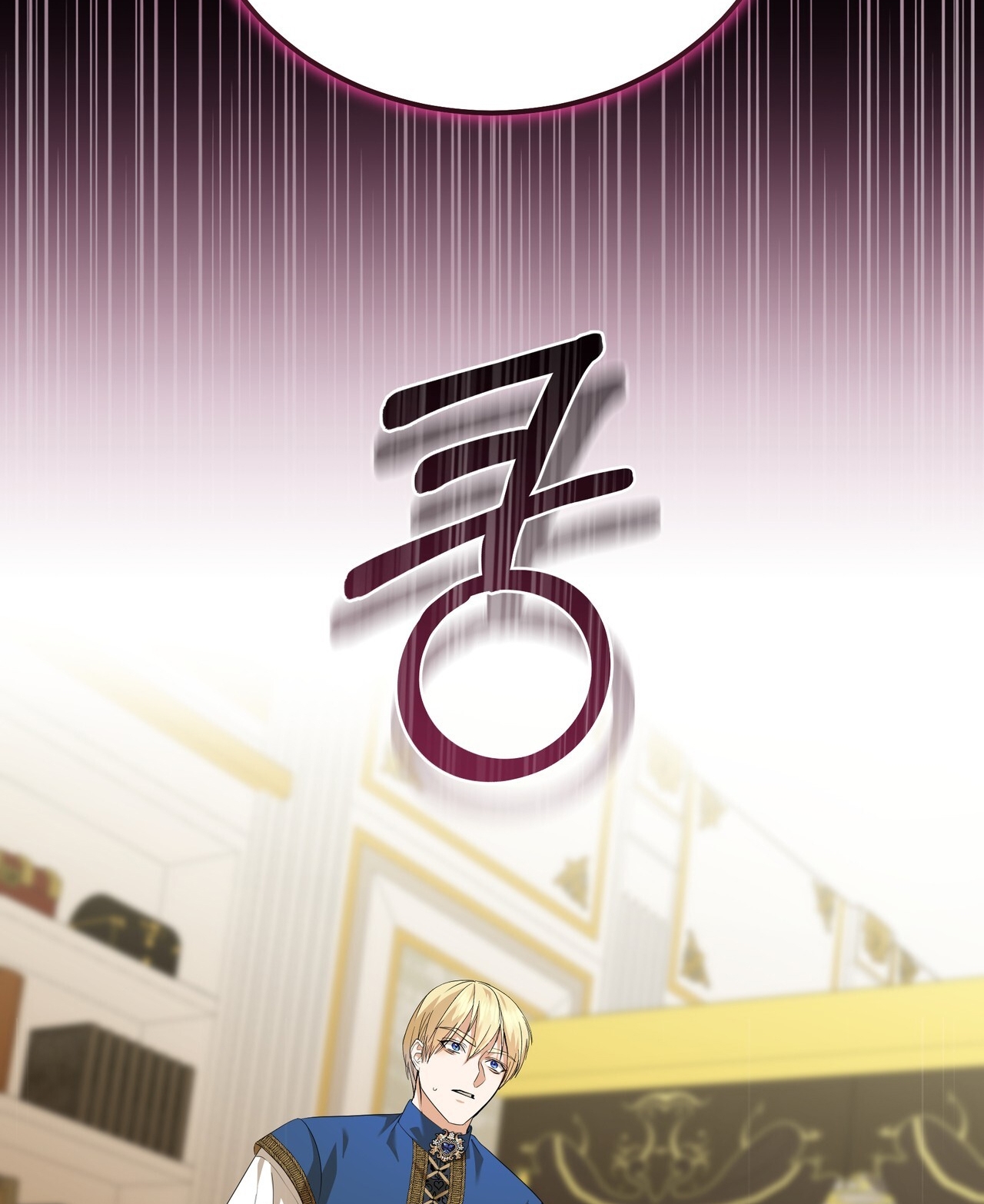 dấu tích của tiên nữ chapter 5.2 45