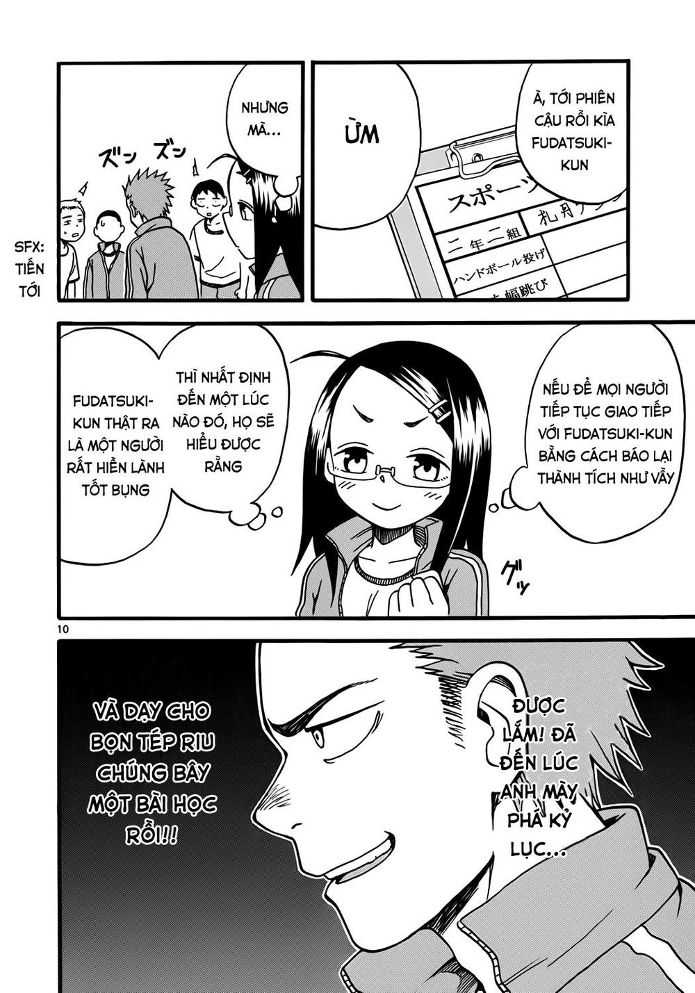 fudatsuki no kyoko-chan chapter 4 10