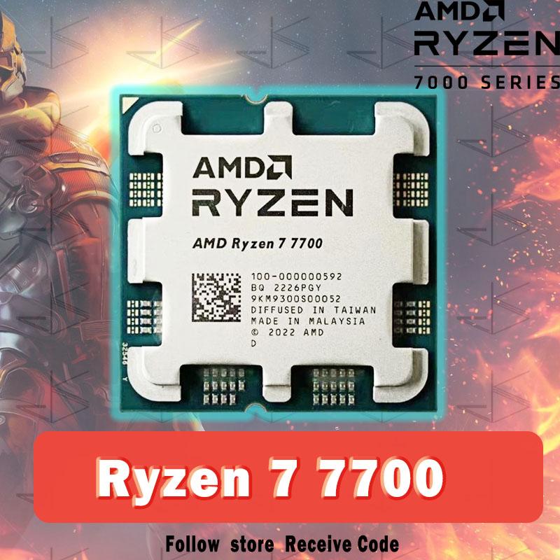 MỚI AMD Ryzen 7 7700 R7 7700 3.8 GHz 8 Nhân 16 Luồng PCIE5.0 65W Bộ Vi Xử Lý CPU 5NM L3=32M 100-000000592 LGA AM5 không tản nhiệt