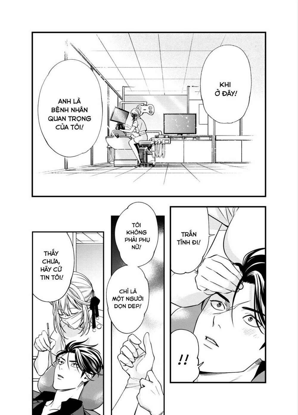 excuse me dentist, its touching me! chapter 1 26