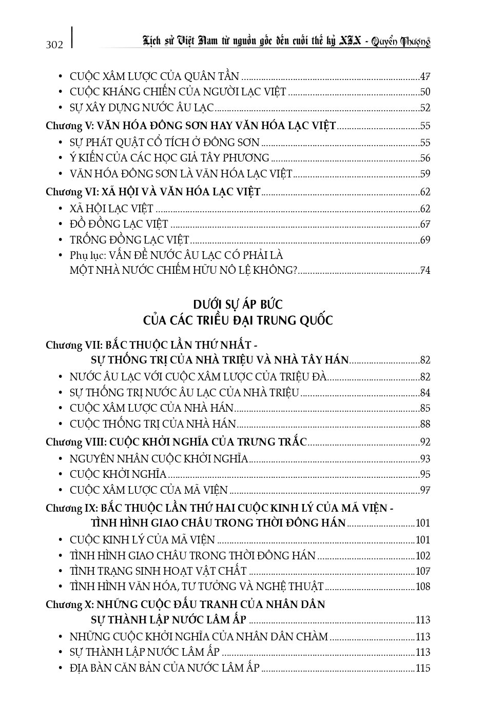 Lịch Sử Việt Nam Từ Nguồn Gốc Đến Cuối Thế Kỷ XIX - Quyển Thượng