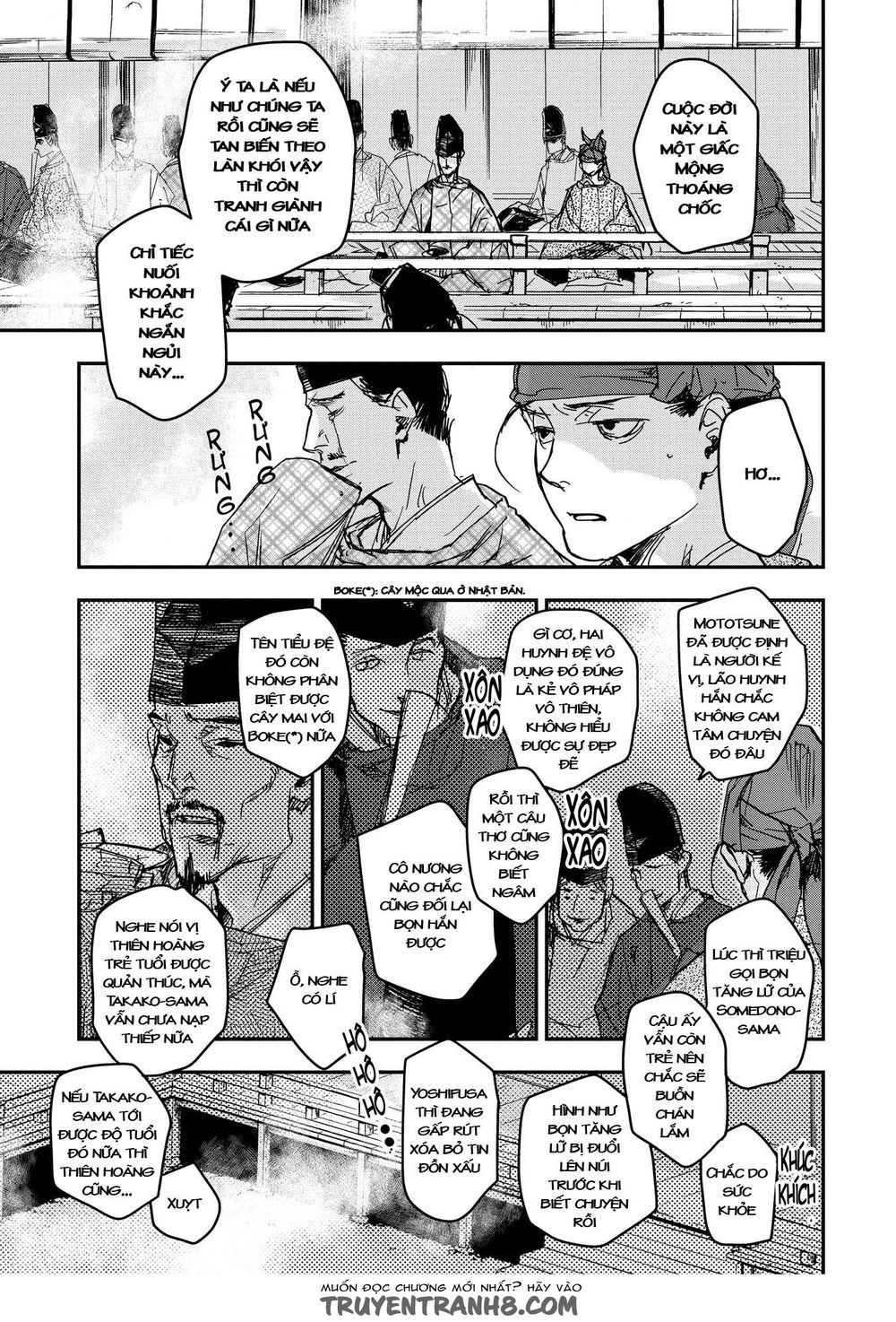 ứng thiên môn chapter 17 23