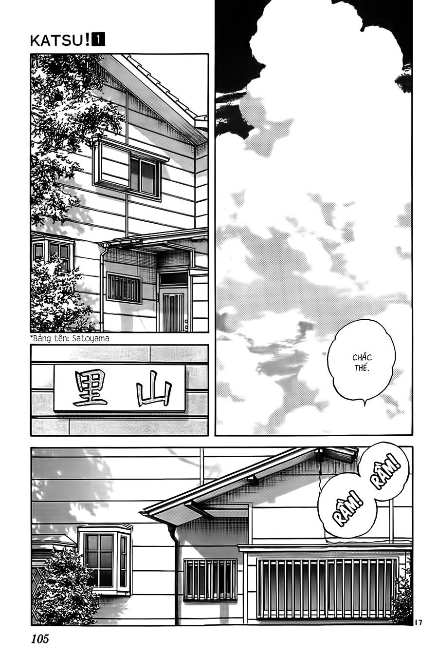 katsu chapter 4 19