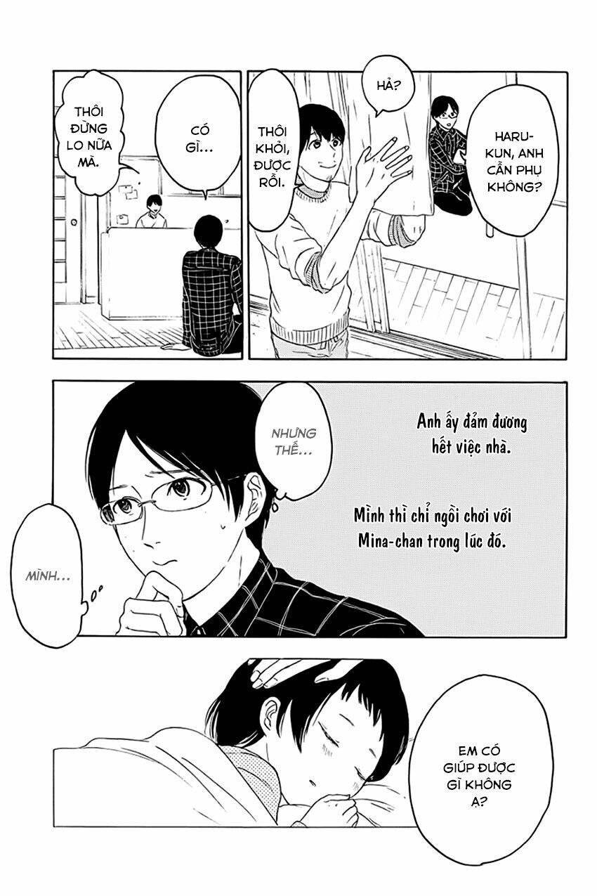 mabataki no aida chapter 5 5