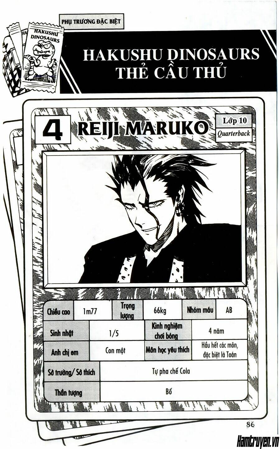 lá chắn mắt chapter 245 21