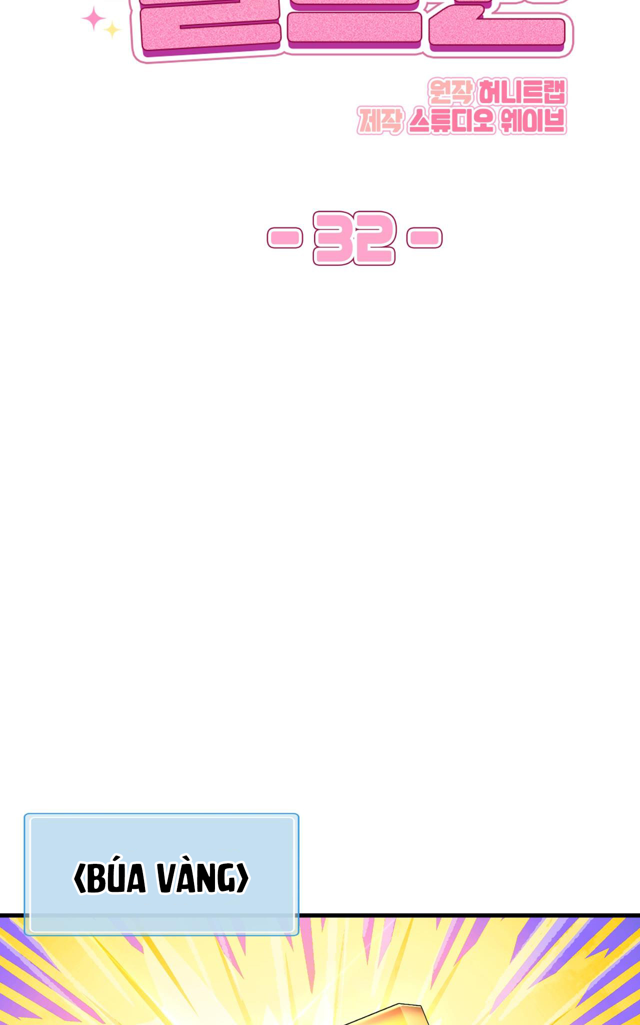 tên nhóc cùng bang hội là hàng xóm chapter 32 10