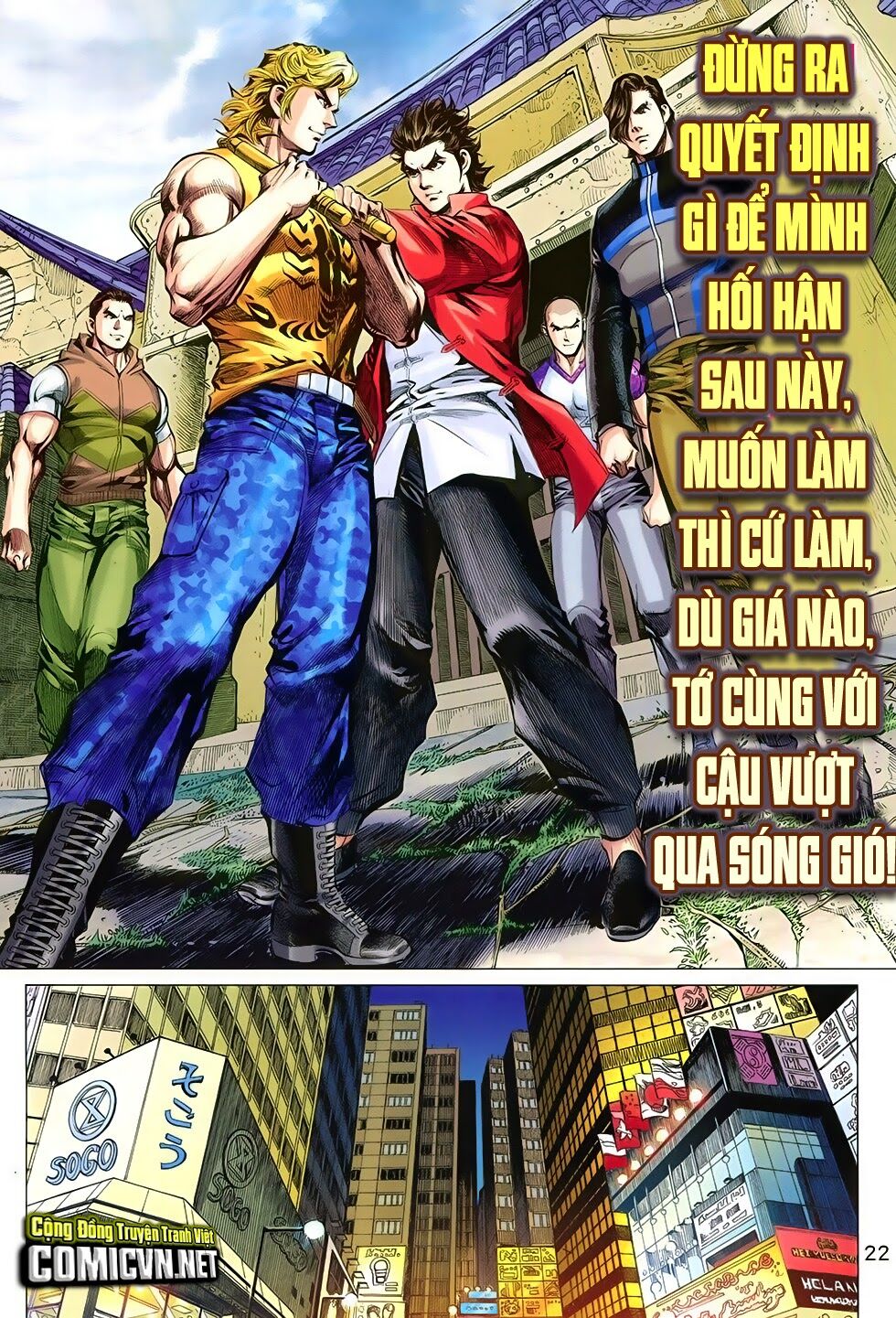 đông phương chân long chapter 23 21