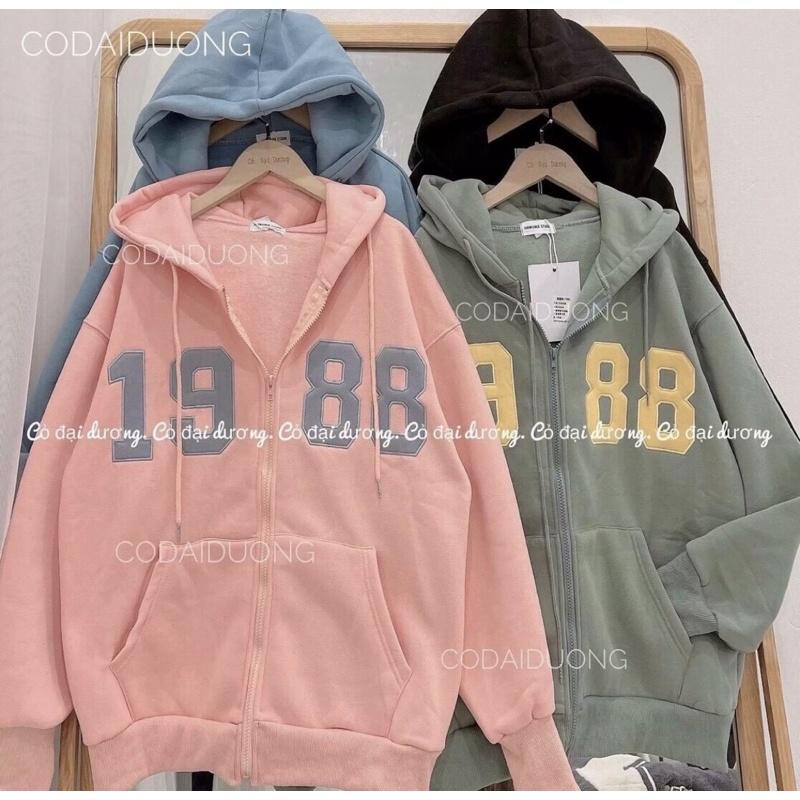 Áo khoác hodie form rộng có khoá kéo, Áo khoác nỉ ngoại chống nắng 1988